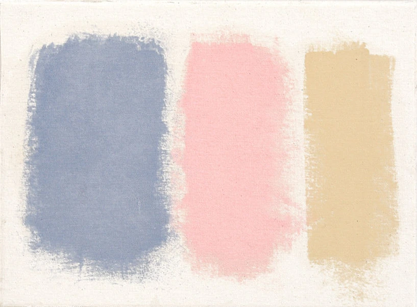 Bernward Heinze: Studie, 2007, 22 x 30 cm, Ölfarbe auf ungrundiertem Nessel