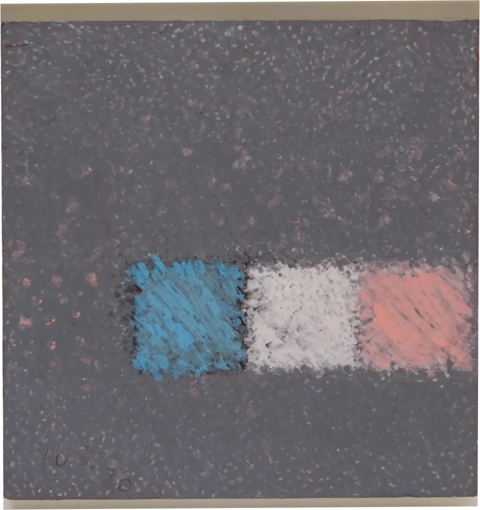 Bernward Heinze: Kandy, 30 x 30 cm, Ölpastell auf Karton